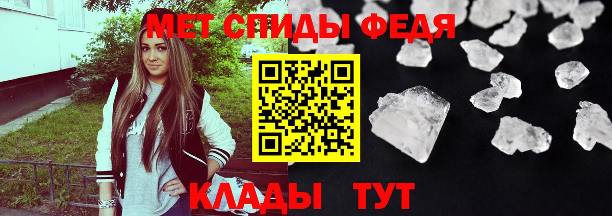 ГАШ Псков