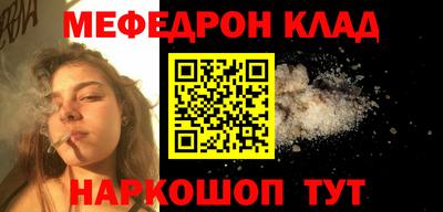 ALPHA PVP Рязань