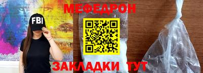 ALPHA PVP Рязань