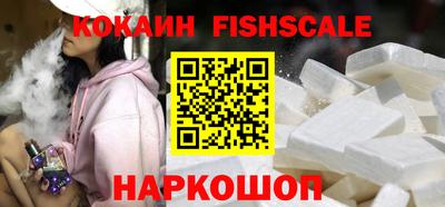 a pvp Северобайкальск