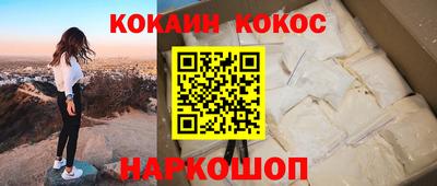 ALPHA PVP Рязань