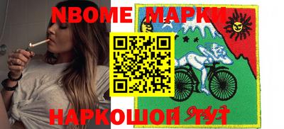 прущая мука Рузаевка