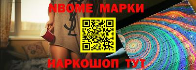 мефедрон мука Рыбинск