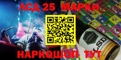 ALPHA PVP Рязань