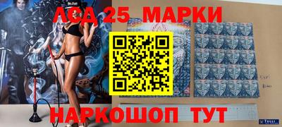 прущая мука Рузаевка