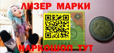 прущая мука Рузаевка