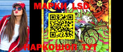 прущая мука Рузаевка