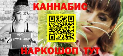 мефедрон мука Рыбинск