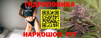 прущая мука Рузаевка