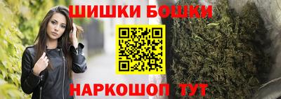 прущая мука Рузаевка