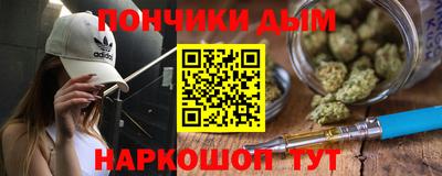 прущая мука Рузаевка