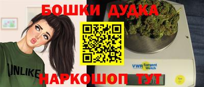 прущая мука Рузаевка