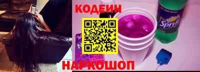 ALPHA PVP Рязань