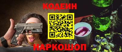 мефедрон мука Рыбинск