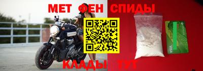 прущая мука Рузаевка