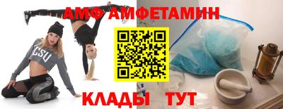 мефедрон мука Рыбинск