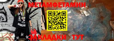 ALPHA PVP Рязань