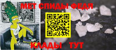 ALPHA PVP Рязань