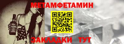 ALPHA PVP Рязань