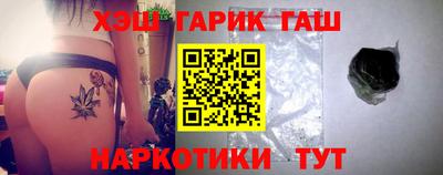 прущая мука Рузаевка