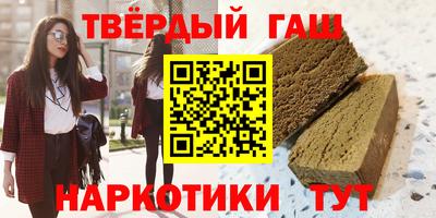 мефедрон мука Рыбинск
