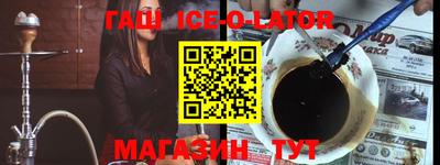 мефедрон мука Рыбинск