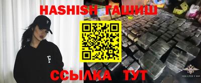прущая мука Рузаевка