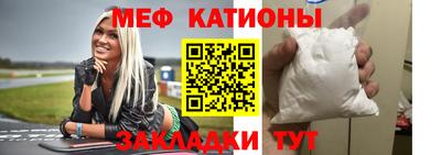 ALPHA PVP Рязань