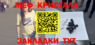 ALPHA PVP Рязань
